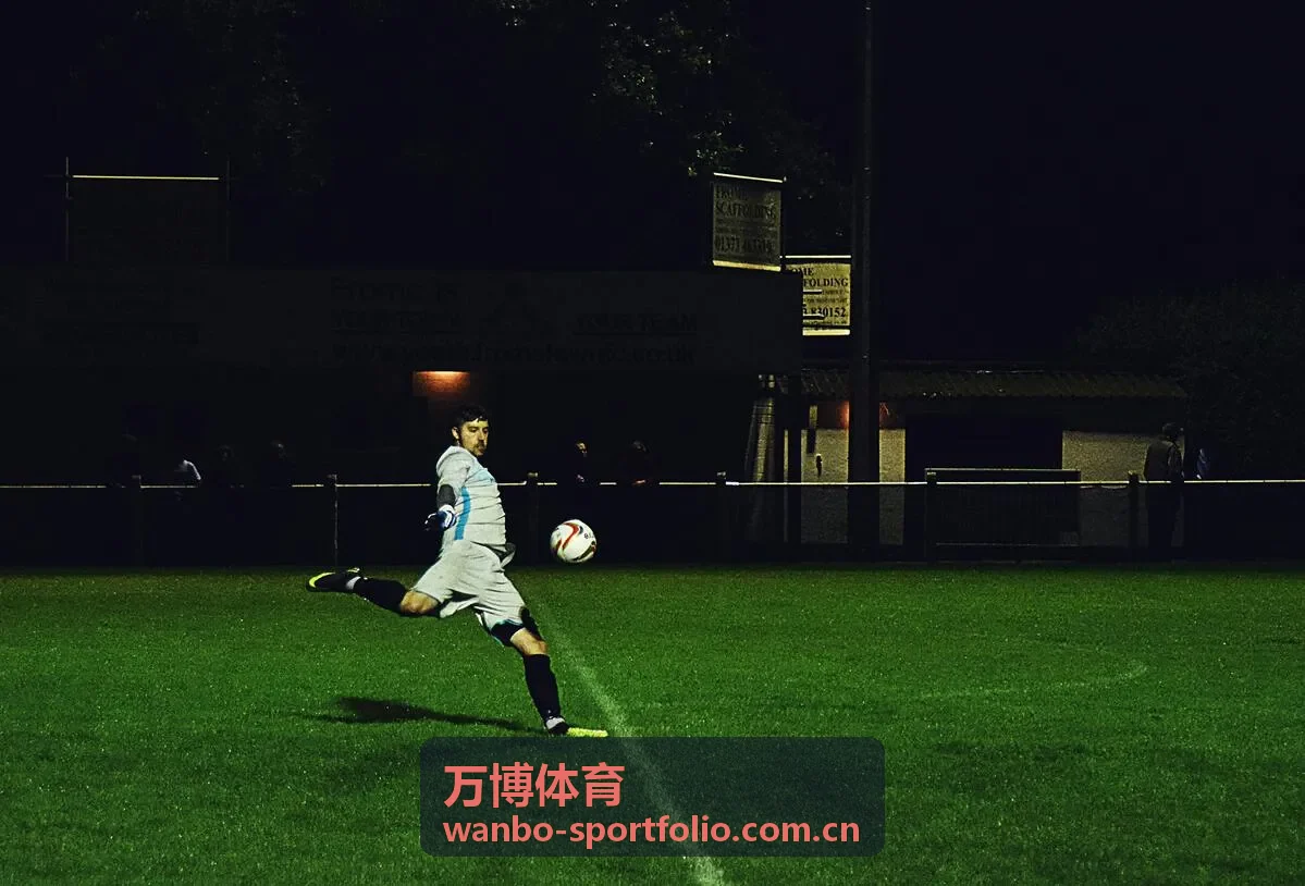 万博体育精选专题赛事现场画面